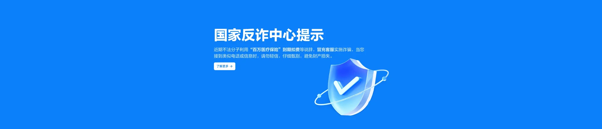 紫云移动宽带